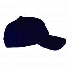 Бейсболка Классика (тк.Хлопок,200), т.синий